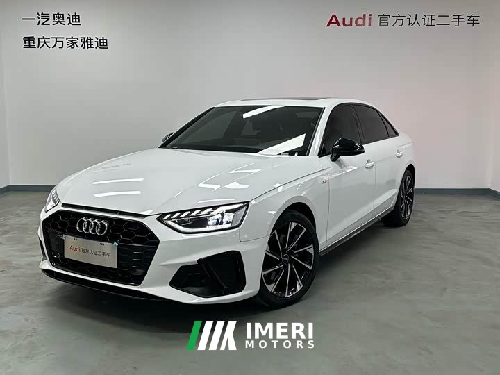 Audi A4L 40 TFSI Luxury Dynamic - автомобиль из Китая