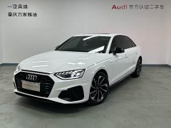 Audi A4L 40 TFSI Luxury Dynamic - фото 1
