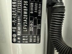 Audi A4L 40 TFSI Luxury Dynamic - фото 19