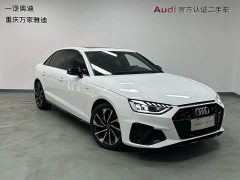 Audi A4L 40 TFSI Luxury Dynamic - фото 3