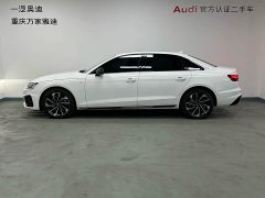 Audi A4L 40 TFSI Luxury Dynamic - фото 4