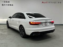 Audi A4L 40 TFSI Luxury Dynamic - фото 6