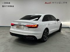 Audi A4L 40 TFSI Luxury Dynamic - фото 7