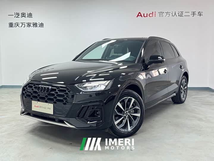 Audi Q5L 40T luxury and dynamic - автомобиль из Китая