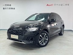 Audi Q5L 40T luxury and dynamic - фото 1