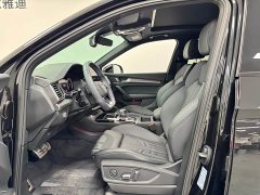 Audi Q5L 40T luxury and dynamic - фото 12
