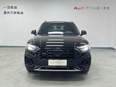 Audi Q5L 40T luxury and dynamic - фото 2