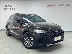 Audi Q5L 40T luxury and dynamic - фото 3