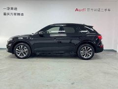 Audi Q5L 40T luxury and dynamic - фото 4