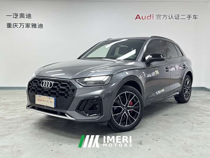 Audi Q5L 45T luxury and dynamic - автомобиль из Китая