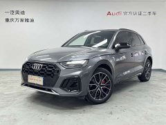 Audi Q5L 45T luxury and dynamic - фото 1