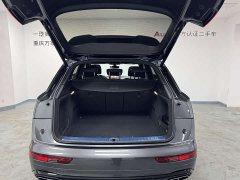 Audi Q5L 45T luxury and dynamic - фото 16