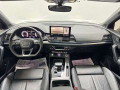 Audi Q5L 45T luxury and dynamic - фото 17