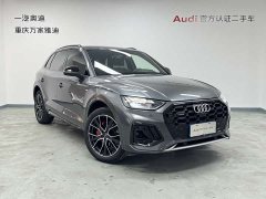 Audi Q5L 45T luxury and dynamic - фото 2