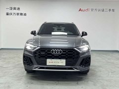 Audi Q5L 45T luxury and dynamic - фото 3