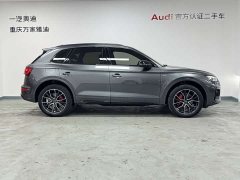 Audi Q5L 45T luxury and dynamic - фото 6