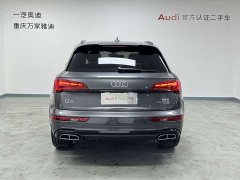 Audi Q5L 45T luxury and dynamic - фото 7
