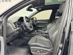 Audi Q5L 45T luxury and dynamic - фото 9