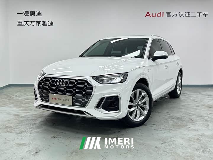 Audi Q5L 40T luxury and dynamic - автомобиль из Китая
