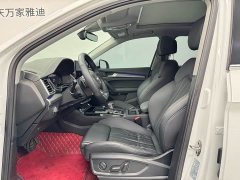Audi Q5L 40T luxury and dynamic - фото 12