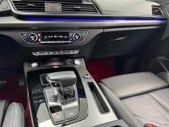 Audi Q5L 40T luxury and dynamic - фото 19