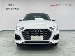 Audi Q5L 40T luxury and dynamic - фото 2