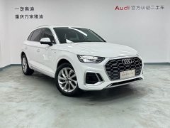 Audi Q5L 40T luxury and dynamic - фото 3