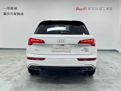 Audi Q5L 40T luxury and dynamic - фото 7