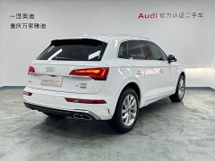 Audi Q5L 40T luxury and dynamic - фото 8