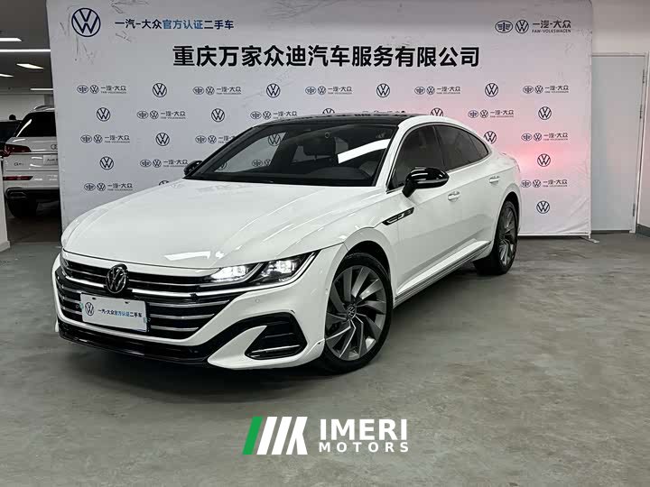 FAW-Volkswagen CC 2023 380TSI eye-catching version
