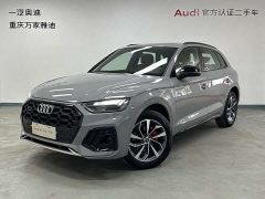 Audi Q5L 40 TFSI luxury and dynamic - фото 1