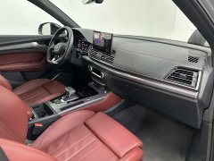 Audi Q5L 40 TFSI luxury and dynamic - фото 13
