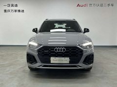 Audi Q5L 40 TFSI luxury and dynamic - фото 3
