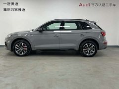 Audi Q5L 40 TFSI luxury and dynamic - фото 6