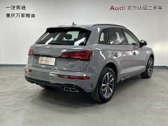 Audi Q5L 40 TFSI luxury and dynamic - фото 7