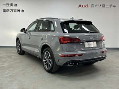 Audi Q5L 40 TFSI luxury and dynamic - фото 8