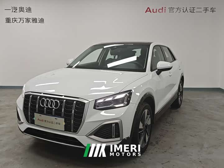 Audi Q2L 2022 35 TFSI fashionable and elegant - автомобиль из Китая