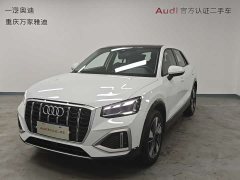 Audi Q2L 2022 35 TFSI fashionable and elegant - фото 1