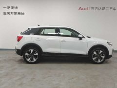 Audi Q2L 2022 35 TFSI fashionable and elegant - фото 5
