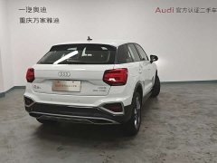 Audi Q2L 2022 35 TFSI fashionable and elegant - фото 8