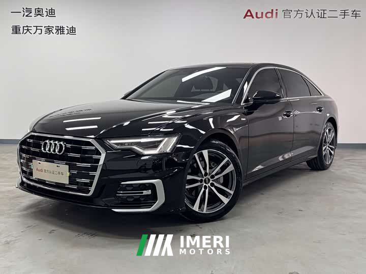 Audi A6L 40 TFSI Luxury Dynamic Edition