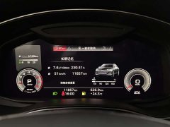 Audi A6L 40 TFSI Luxury Dynamic Edition - фото 10