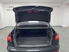 Audi A6L New Energy 2020 55 TFSI e quattro - фото 16