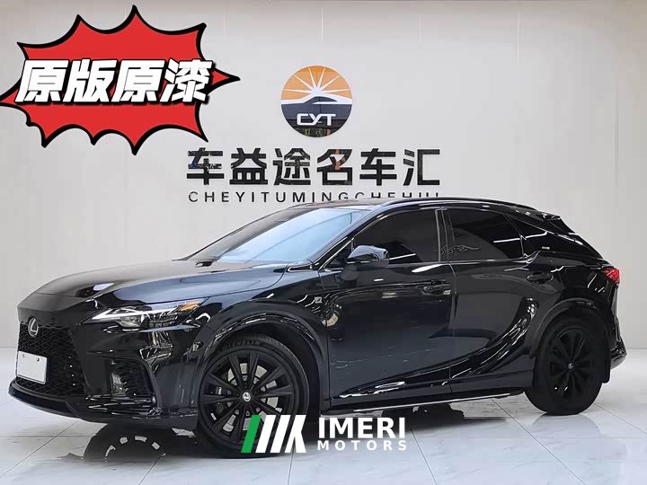 Lexus RX 2026 500h four-wheel drive F SPORT Performance - автомобиль из Китая