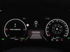 Lexus RX 2026 500h four-wheel drive F SPORT Performance - фото 12