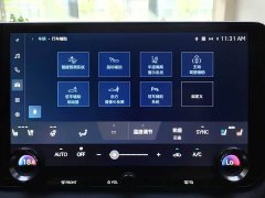 Lexus RX 2026 500h four-wheel drive F SPORT Performance - фото 16