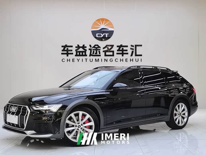 Audi A6 (imported) allroad quattro explorer 55 TFSI exclusive off-road - автомобиль из Китая