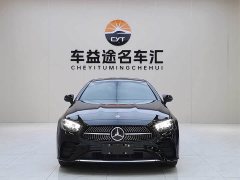 Mercedes-Benz E-Class (Imported) E 260 Coupe - фото 2