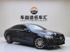 Mercedes-Benz E-Class (Imported) E 260 Coupe - фото 3