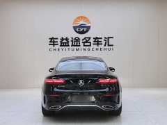 Mercedes-Benz E-Class (Imported) E 260 Coupe - фото 4